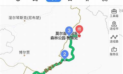 太原到内蒙古5日游跟团游_太原自驾内蒙古七日旅游攻略