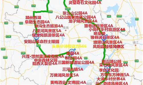 安徽旅游景点路线_安徽旅游景点路线图