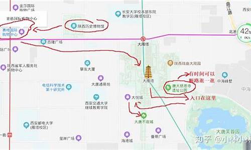 从郑州到西安旅游路线_从郑州到西安旅游路线图