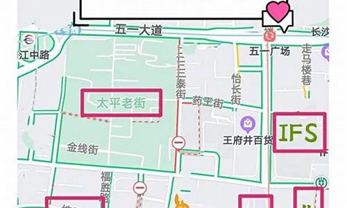 去长沙旅游路线_去长沙旅游路线图