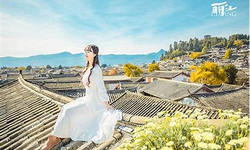 2014春节云南旅游攻略_2020年春节云南旅游攻略