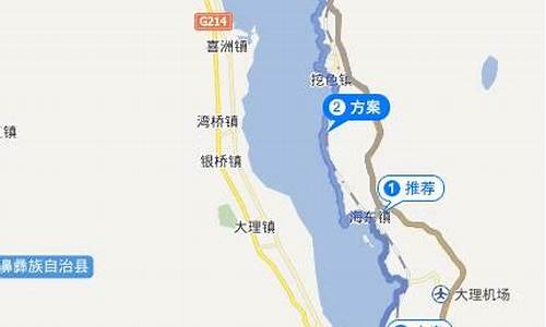 大理双廊自驾游路线_大理双廊自驾游路线图