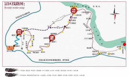 三峡旅游路线攻略最新_三峡旅游路线攻略最新图