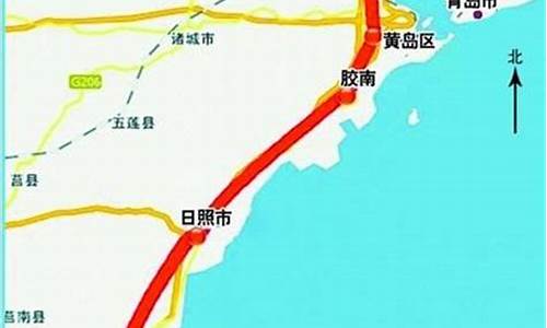 合肥到青岛旅游路线_合肥到青岛旅游路线图