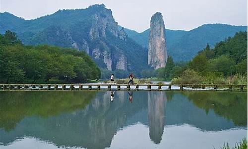 丽水旅游攻略十大必去景点_丽水旅游攻略十大必去景点有哪些