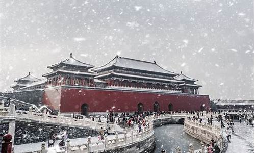 冬季旅游攻略北京到张家界_冬季旅游攻略北京到张家界多少公里
